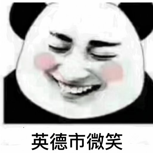神话的头像